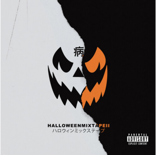 Magnolia Park -  Halloween Mixtape II [Explicit Content]