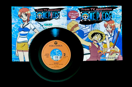 ONE PIECE We are! / MUSIC (Original Soundtrack)-KITADANI,HIROSHI / NAMI (CV: AKEMI OKAMURA) - BeatRelease