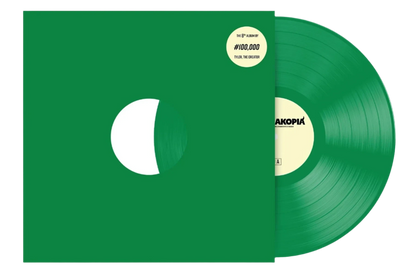 Tyler, The Creator - Chromakopia - (TEST PRESSING VERSION 1) - Green