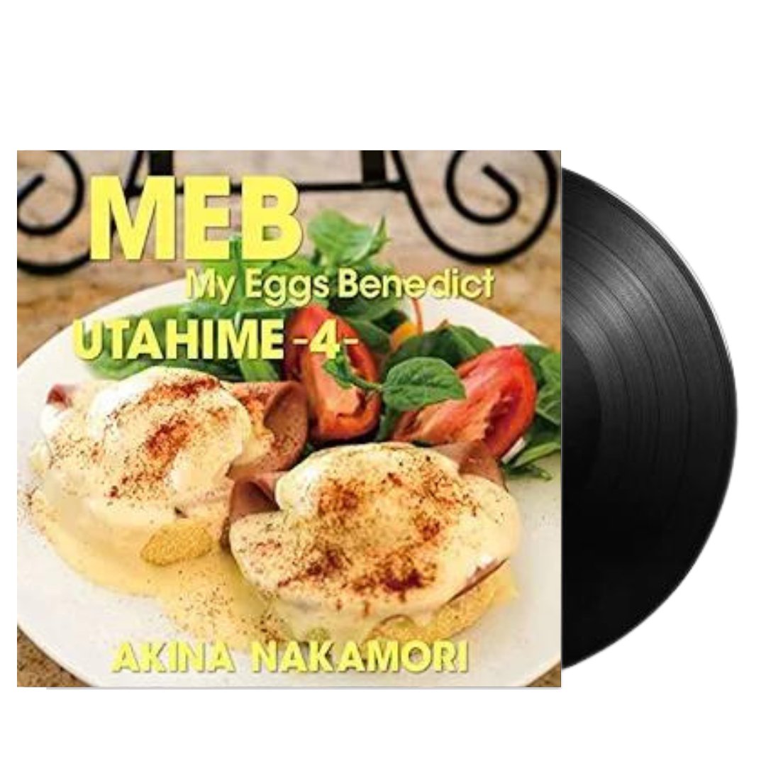 Akina Nakamori - Utahime 4: My Eggs Benedict - BeatRelease