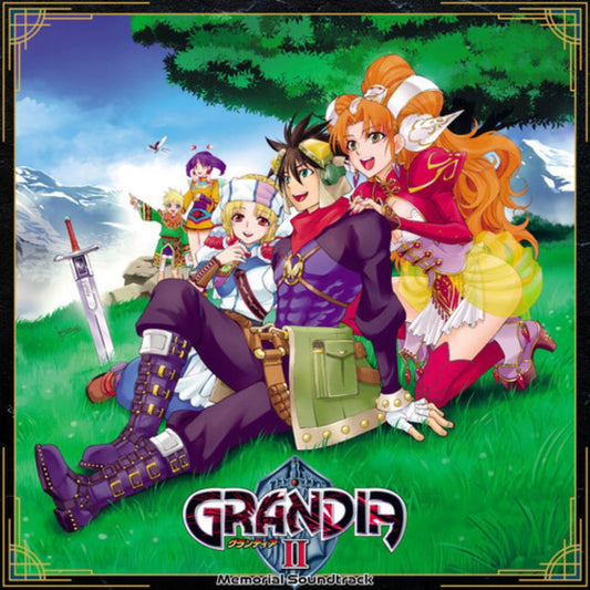 IWADARE,NORIYUKI - Grandia Ii: Memorial - Yellow - BeatRelease