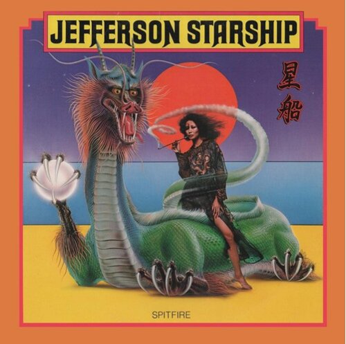 Jefferson Starship - Spitfire - Orange Vinyl - BeatRelease