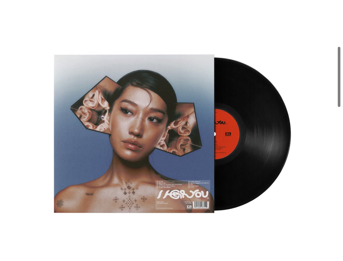 Peggy Gou - I Hear You - BeatRelease