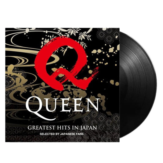 Queen - Greatest Hits In Japan - BeatRelease