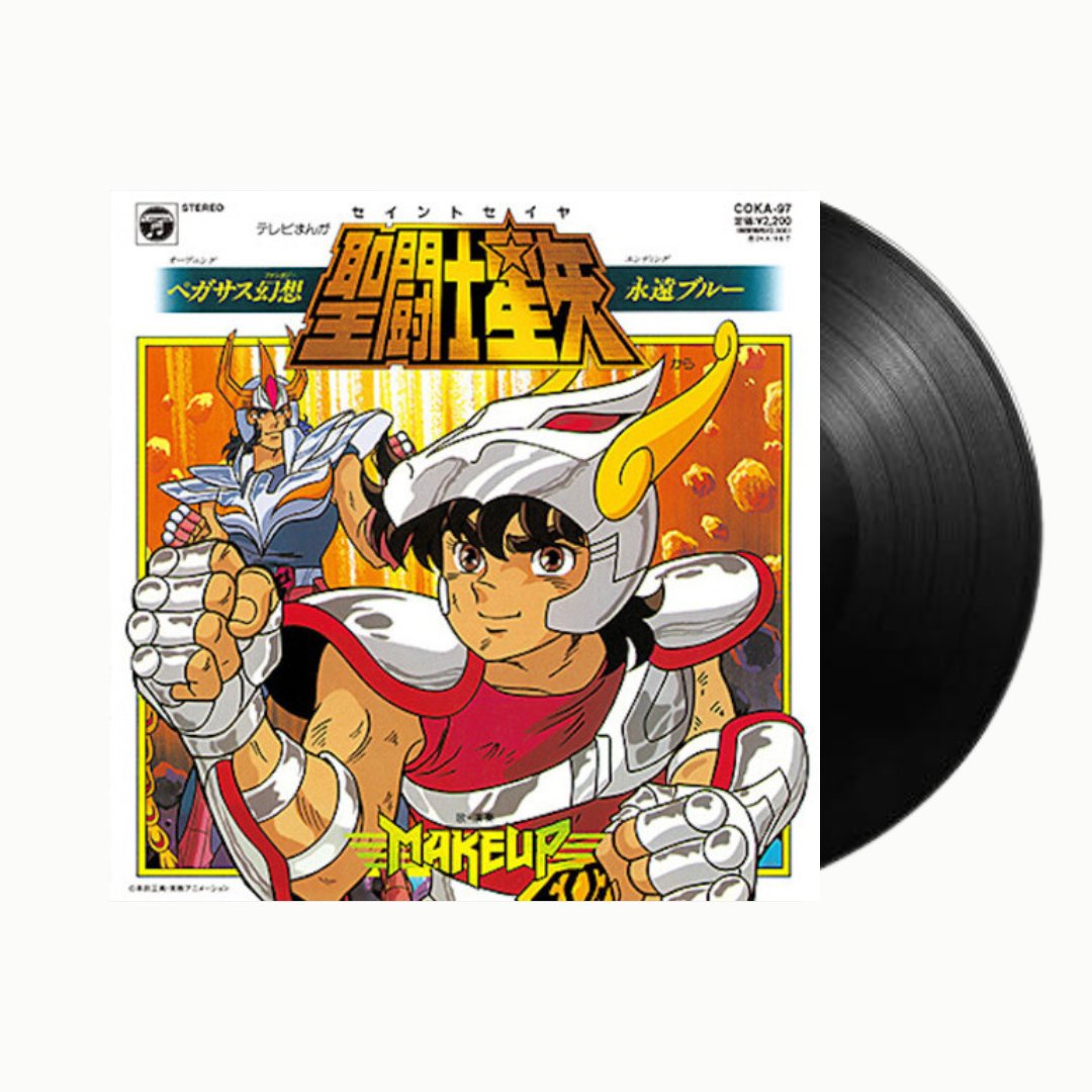 SAINT SEIYA Pegasus Gensou / BLUE FOREVER (Original Soundtrack)- The Make-Up - BeatRelease