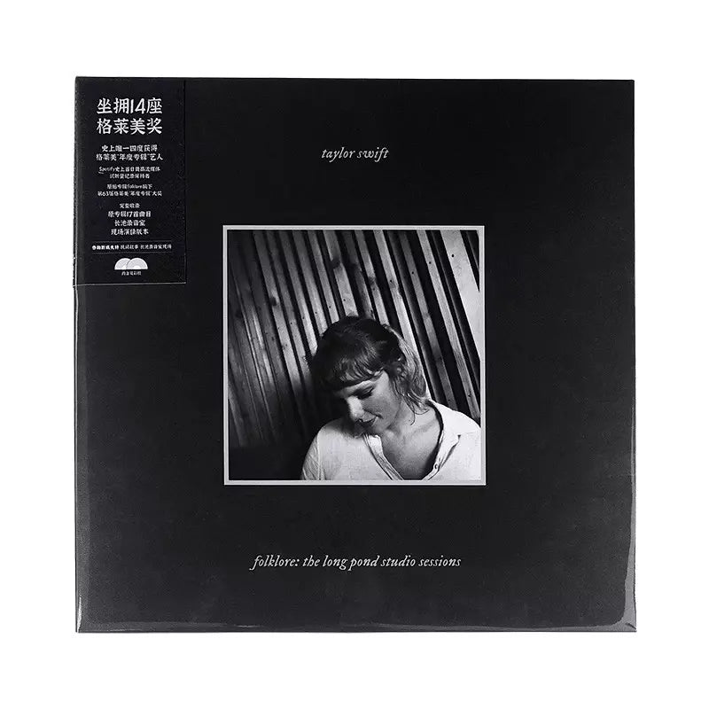 Taylor Swift – Folklore: The Long Pond Studio Sessions - RSD - China Release - BeatRelease